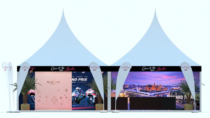 Outdoor event visual MotoGp