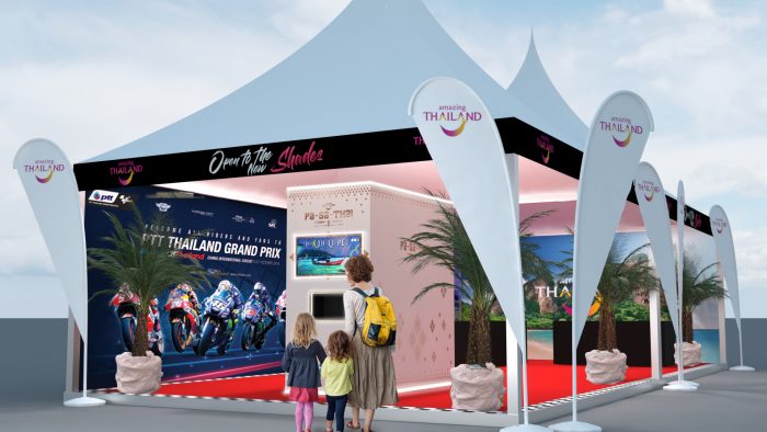 Outdoor event visual MotoGp